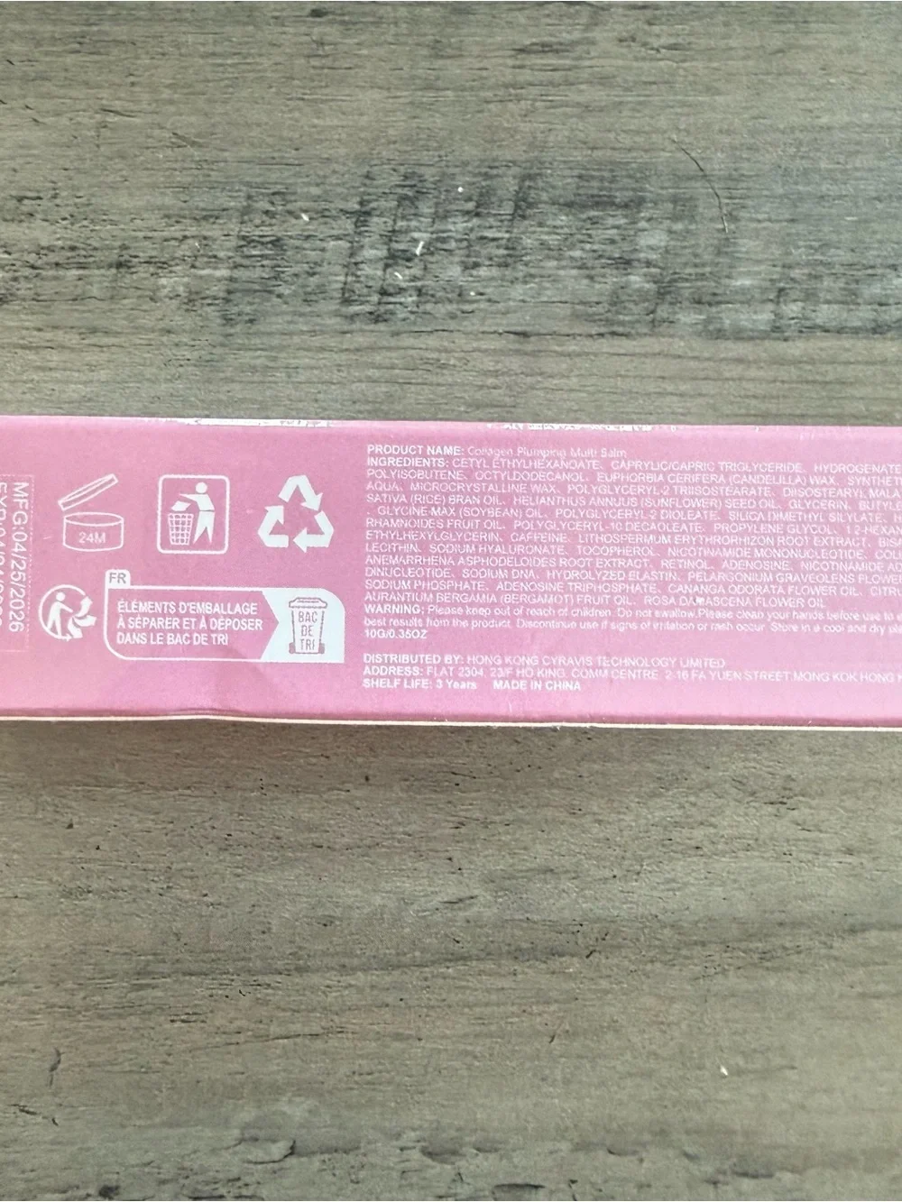 Collagen Plumping Multi Balm 5% Retinol - Pink